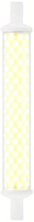 Sylvania - LED-lamp ledlamp 0030774