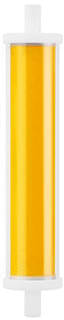 Sylvania - LED-lamp ledlamp 0030776