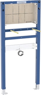 Geberit - Duofix Inbouwelement wastafel wstfl h112 inb sif