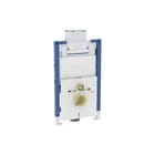 Geberit - Duofix Omega Inbouwreservoir met frame Wandcl H82Cm