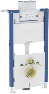 Geberit - Duofix Omega Inbouwreservoir met frame Wandcloset H98Cm