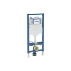 Geberit - Duofix Inbouwreservoir met frame Sigma Res + Hygispl