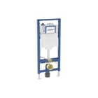 Geberit - Duofix Inbouwreservoir met frame sigma res + hygispl