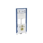 Geberit - Duofix Omega Inbouwreservoir met frame Wandcloset H112Cm