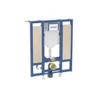 Geberit - Duofix Sigma 12 cm Inbouwreservoir met frame Wndcl H112Cm Sigma