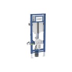 Geberit - Duofix Sigma 12 cm Inbouwreservoir met frame Wndcl H112Cm Sigma