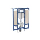 Geberit - Duofix Sigma 12 cm Inbouwreservoir met frame W.-Wc 112 Cm Sigma