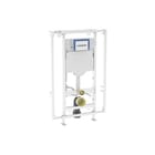 Geberit - Inbouwreservoir met frame Gismodule Wndcl H120 B60