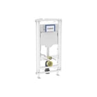 Geberit - Inbouwreservoir met frame Gismodule Wndcl H120 B60