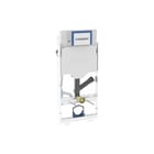 Geberit - Inbouwreservoir met frame gis voor w.-wc 114 cm