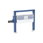 Geberit - Duofix Inbouwelement bad/douche mengkraan Dchwndgt H50Cm D50