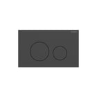 Geberit - Sigma40 Bedieningsplaat spoelsysteem Bed Pan Rnd Mzw