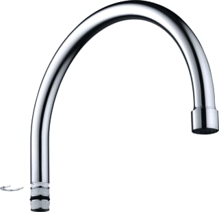 Grohe - Uitloop sanitaire kranen Uitlpkrn