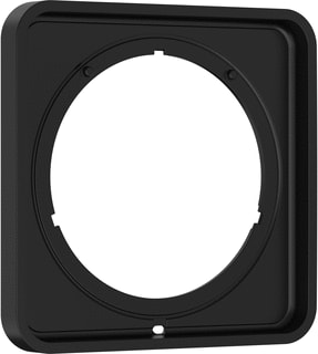 Axor - ShowerSelect ID Kraanrozet showersel verl 5mm mzw