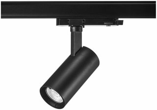 Sylvania - Downlight/spot/schijnwerper 0004541