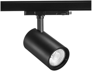 Sylvania - Downlight/spot/schijnwerper spotschw 0004545