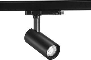 Sylvania - Downlight/spot/schijnwerper 0004547