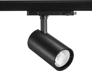 Sylvania - Downlight/spot/schijnwerper 0004549