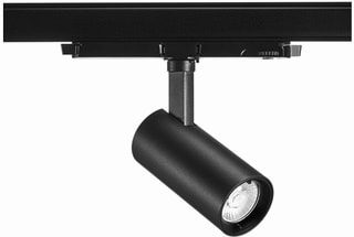 Sylvania - Downlight/spot/schijnwerper 0004557