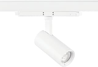 Sylvania - Downlight/spot/schijnwerper spotschw 0004558