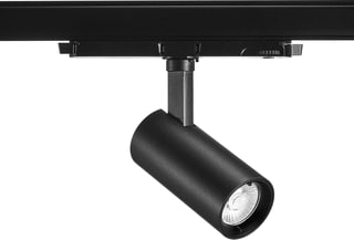Sylvania - Downlight/spot/schijnwerper spotschw 0004559