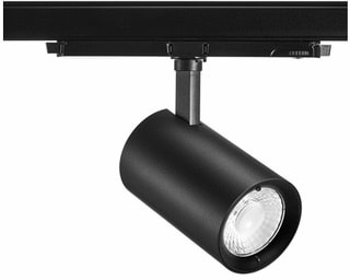 Sylvania - Downlight/spot/schijnwerper spotschw 0004567