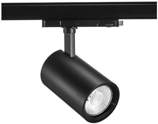 Sylvania - Downlight/spot/schijnwerper spotschw 0004601