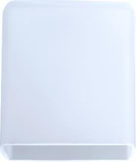 Paulmann - Lichtt. toebeh.v verlichtingsarm. kapje quad 50w wit