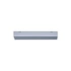 Paulmann - Light & Easy LED driver urail midvoed 1000w m/chr