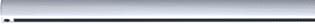 Paulmann - Light & Easy Spanningsrail Urail Stang 2M Wit 230V