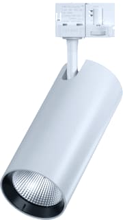 Interlight - Next Multi Downlight/spot/schijnwerper Tr 14/20W Wi