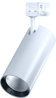 Interlight - Next Multi Downlight/spot/schijnwerper Tr 21/30W Wi