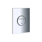 Grohe - Sail Bedieningsplaat spoelsysteem Bedpncl