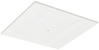 Sylvania - Plafond-/wandarmatuur plfwndarm 0034003