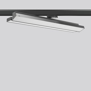 RZB - TX-Move Downlight/spot/schijnwerper  742164.003.1