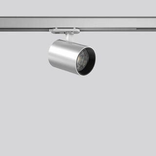 RZB - DEECOS S MINI TRACK-IN Downlight/spot/schijnwerper  742261.004.3.76
