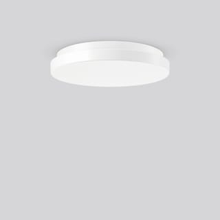 RZB - Flat Slim Step Noodverlichtingsarmatuur 672674.002.04