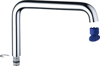 Grohe - Uitloop sanitaire kranen draaib buisuitl