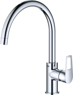 Grohe - BauLoop Keukenmengkraan 31368001