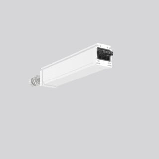 RZB - Linedo 50 Elektr. toebeh. v verlichtingsarm.  983211.002.4