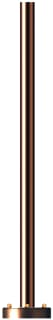 BEGA - Lichtmast zonder armatuur 70550