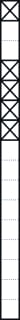 Siedle - KS Communicatie-zuil 616-1/4 ag commzuil
