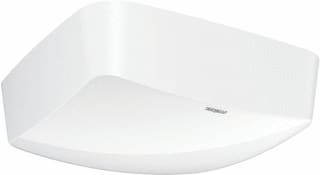 Steinel - True Presence Bewegingsschakelaar (compleet) true presence ip o w