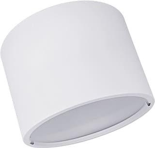 Ledvance - Mech. toebeh. verlichtingsarmatuur Dl Cmft Frame D250 Wt