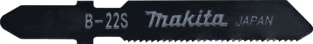 Makita - Decoupeerzaagblad b-04949