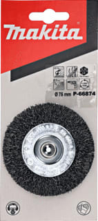 Makita - Roterende borstel P-66874