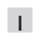 RZB - Bocaro Standaard v. tuin-/voetpadverl.arm.  612388.0031