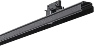 Trilux - Draagprofiel lichtlijnsysteem 6000328400