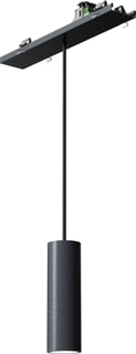 Trilux - Basisunit voor lichtlijnsysteem 6000326851