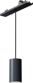 Trilux - Basisunit voor lichtlijnsysteem  6000327251